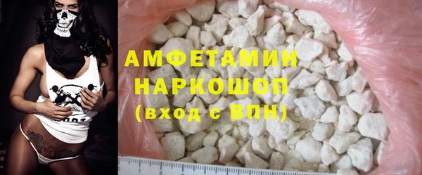 mdma Верхнеуральск